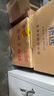 萬(wàn)酌 貴州茅臺(tái)鎮(zhèn) 醬香型白酒53度 純糧食坤沙酒高粱酒整箱 500ml*6瓶 曬單實(shí)拍圖