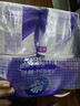 維達(dá)（Vinda）有芯卷紙 棉韌4層130克*20卷 親膚無刺激 衛(wèi)生紙 卷筒紙紙巾 廁紙 曬單實(shí)拍圖