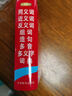 同義詞近義詞反義詞組詞造句多音多義字詞典中小學(xué)生工具書多全功能詞典新華字典現(xiàn)代漢語詞典語文學(xué)習(xí)輔導(dǎo)書 華語教學(xué)出版社 曬單實(shí)拍圖