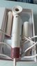 KEHEAL科西高速吹風(fēng)機(jī)家用負(fù)離子不傷發(fā)電吹風(fēng)自動卷發(fā)棒直發(fā)梳美發(fā)棒快速吹卷情人節(jié)禮物 三合一玫瑰粉 曬單實(shí)拍圖