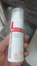 薇諾娜清透防曬乳50g SPF48PA+++溫和清爽免卸防曬霜【臨期清倉】 曬單實拍圖