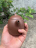 紫來(lái)順宜興原礦紫泥泡茶壺正宗大容量秦權(quán)紫砂壺送領(lǐng)導(dǎo)禮物高檔功夫茶具 大容量秦權(quán)壺【大權(quán)在握】 270ml 曬單實(shí)拍圖