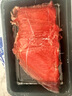 肉鮮廚師 安格斯M3上腦牛肉片 2斤 谷飼原切 澳洲肥牛卷片火鍋燒烤 曬單實(shí)拍圖