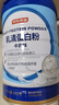 京東京造 乳清蛋白粉600g 超99%乳清蛋白動物奶源成人中老年補(bǔ)充營養(yǎng) 曬單實拍圖