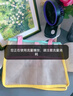 范爺家ins網(wǎng)紗沙灘包游泳包手提大容量旅游健身洗漱泳衣收納浴兜購(gòu)物袋 曬單實(shí)拍圖