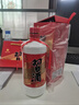 習(xí)酒 圓習(xí)酒禮盒 醬香型53度白酒 禮品酒 白酒禮盒 送禮推薦醬酒 53度 500mL 2瓶 禮盒*3盒整箱裝 曬單實拍圖