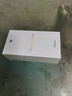華為 nova 13 Pro 國(guó)家補(bǔ)貼500元 256GB 洛登綠 前后多焦段人像 北斗衛(wèi)星圖片消息 鴻蒙智能曲面屏手機(jī) 曬單實(shí)拍圖