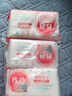 保寧（B&B）嬰幼兒尿布洗衣皂兒童洗內(nèi)衣內(nèi)褲肥皂寶寶專用香皂【200g*4塊】 曬單實(shí)拍圖