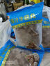 潮興記汕頭牛肉丸250g 牛肉含量95%不含豬肉正宗潮汕手打火鍋食材 曬單實拍圖