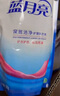 藍(lán)月亮 深層潔凈洗衣液袋裝 自然清香 500g*12  原液補(bǔ)充裝 曬單實(shí)拍圖