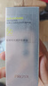 珀萊雅盾護(hù)防曬15ml 清爽耐曬防曬霜防水防汗軍訓(xùn)防曬霜男 女士 曬單實(shí)拍圖