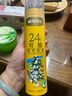 晨光（M&G）文具24色無(wú)木環(huán)保彩色鉛筆 可擦彩鉛小學(xué)生美術(shù)繪畫(huà)填色筆手繪涂色畫(huà)筆黃筒  生日禮物 AWPQ0508 曬單實(shí)拍圖