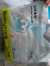 babycare Air pro拉拉褲成長(zhǎng)褲XL30+2片(12-17kg) 嬰兒尿不濕夏日超薄透氣 曬單實(shí)拍圖