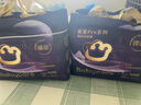 babycare皇室pro裸感紙尿褲mini裝NB30片(<5kg)新生兒嬰兒尿不濕超薄透氣 曬單實(shí)拍圖