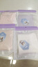 DOSFA內(nèi)褲女士純棉抑菌中腰全棉加長(zhǎng)襠大碼女生三角褲少女短褲衩 曬單實(shí)拍圖
