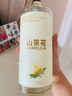 倍膳健山茶花內(nèi)衣內(nèi)褲專用洗衣液1L清洗液除菌除螨消毒去血漬男女士東來(lái) 曬單實(shí)拍圖