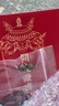 福進(jìn)家天然越南奇楠真沉香散珠老料沉水級(jí)珠子手串配飾文玩木質(zhì)禮物DIY 全沉水奇楠沉香6MM*2顆 曬單實(shí)拍圖