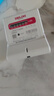 德力西電氣電表DDS606家用單相電子式電表電度表電能表 領(lǐng)航者2級 5(20)A 曬單實(shí)拍圖