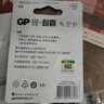 超霸（GP）CR2032紐扣電池1粒3V鋰電池 適用大眾奧迪現(xiàn)代等汽車(chē)鑰匙手表遙控器電子秤萬(wàn)年歷電子電池單件包郵 曬單實(shí)拍圖