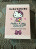 凱蒂貓HelloKitty【3c認證|可上飛機】20000毫安大容量充電寶自帶線超級快充迷你便攜移動電源定制送禮適用蘋果小米 凱蒂貓【2萬毫安|超長續(xù)航】 【22.5w超級快充|國家3c認證|可上高鐵 曬單實拍圖