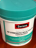 Swisse斯維詩 4倍高濃度深海魚油膠囊1800mg omega3 DHA+EPA rTG型120粒 曬單實(shí)拍圖