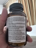 Swisse斯維詩 PLUS護(hù)肝凈肝片 70倍濃縮奶薊草 含姜黃洋薊甘草120片/瓶 曬單實(shí)拍圖