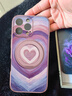 FEIIE油畫(huà)幻彩愛(ài)心適用于蘋(píng)果16手機殼iPhone15ProMax高檔素皮磁吸支架外殼蘋(píng)果14全包防摔13輕奢保護套 高端皮紋款【油畫(huà)幻彩愛(ài)心粉】360°旋轉磁吸支架 iPhone16Pro 曬單實(shí)拍圖