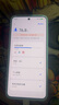 vivo S30 12GB+256GB 薄荷青 國(guó)家補(bǔ)貼 多彩輕薄直屏 超級(jí)潛望長(zhǎng)焦 學(xué)生 live圖 AI手機(jī) 曬單實(shí)拍圖