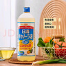 日清NISSIN日本進(jìn)口食用油日清菜籽油1kg*8瓶裝芥花籽油清爽少油膩 曬單實(shí)拍圖