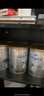愛他美（Aptamil）白金澳洲版 幼兒配方奶粉 3段(12-36個(gè)月) 900g 3罐箱裝 曬單實(shí)拍圖