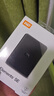西部數(shù)據(jù)（WD）1TB 移動硬盤 USB3.0 SE系列 2.5英寸 機械硬盤 筆記本電腦外接 外置存儲辦公 大容量家庭存儲 曬單實拍圖