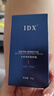 IDX蔚藍男士面霜素顏霜遮瑕膏痘印提亮膚色控油護膚品隔離霜粉底乳液 曬單實拍圖