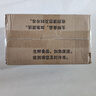 潼十三陜西特產(chǎn)白吉餅手工饃老潼關(guān)肉夾饃餅胚速食早餐小吃商用手抓餅 白吉餅10個(gè) 曬單實(shí)拍圖