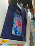 Vidda發(fā)現(xiàn)X 2026款 85英寸 300Hz超高刷 墨晶屏 QD-Mini LED 以舊換新家電國家補(bǔ)貼液晶海信電視85VX5Q 曬單實(shí)拍圖