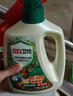 立白衛(wèi)仕天然除菌洗衣液 青翠茶園 4斤單瓶  除菌率99.99% 曬單實(shí)拍圖