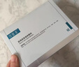 可復美膠原棒2.0重組膠原蛋白肌御修護次拋精華液30支修護舒緩保濕滋養(yǎng) 曬單實拍圖