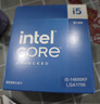 微星(MSI)MAG B760M MORTAR WIFI II迫擊炮 DDR5+英特爾(intel)14600KF 主板CPU套裝 曬單實(shí)拍圖