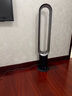 戴森（Dyson）AM07 無葉電風(fēng)扇 落地扇 強(qiáng)勁穩(wěn)定氣流 進(jìn)口空氣循環(huán)扇 銀白色 曬單實(shí)拍圖