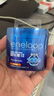 愛樂普（eneloop）充電電池5號五號4節(jié)高性能鎳氫適用于話筒相機玩具BK-3MCCA/4W無充電器 曬單實拍圖