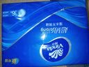 維達（Vinda）手帕紙【孫穎莎推薦】超韌4層8張*36包 濕水不易破 面巾紙巾小包 曬單實拍圖