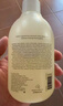 茱莉蔻（Jurlique）柑橘沁心沐浴露300ML 深層清潔滋潤養(yǎng)膚清新果香 生日禮物送女友 曬單實拍圖