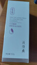 片仔癀牌清新控油潔面乳100g 深層清潔可卸妝洗面奶護(hù)膚品 曬單實拍圖