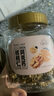 新邊界 原味巴旦木仁400g 每日堅果炒貨休閑零食干果扁桃仁大杏仁 曬單實拍圖
