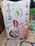好奇（Huggies）鉑金裝成長褲L120片(9-14kg)大號嬰兒尿不濕小桃褲超薄拉拉褲透氣 曬單實拍圖