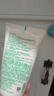 悅詩風吟（Innisfree）綠茶洗面奶150g*2氨基酸泡沫洗面奶男士女士水潤控油清潔保濕水潤 曬單實拍圖