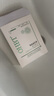 OHBT復(fù)活草面膜28ml*10片 清潔曬后修復(fù)祛痘深層補(bǔ)水保濕金榜第1名 曬單實(shí)拍圖