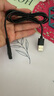適配小米米家電動(dòng)剃須刀充電器線(xiàn)MJTXD01SKS代替底座S100S300S500S700 適配小米MJTXD01SKS充電線(xiàn) 【功能等于底座 曬單實(shí)拍圖
