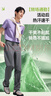 蕉下（beneunder）休閑褲男戶(hù)外透氣涼感春夏速干運動(dòng)不粘膩25新品DR249 【升級款】漫暮黑 L 曬單實(shí)拍圖