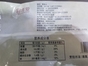 鮮喜愛 冷凍千島湖有機鰱魚頭1.5斤 白鰱魚頭  生鮮魚類 海鮮水產 曬單實拍圖