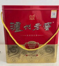 瀘州老窖 精制頭曲（鐵盒）濃香型白酒 52度500ml*2瓶 禮盒裝 曬單實(shí)拍圖